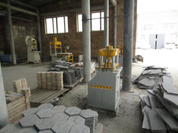 մանանա սթոուն քարեր manana stone stones